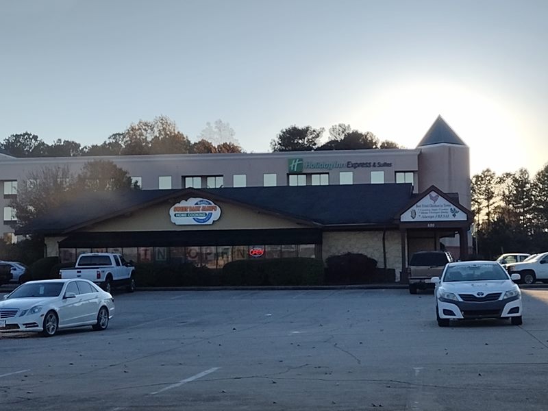 Sweet Baby Jane's exterior